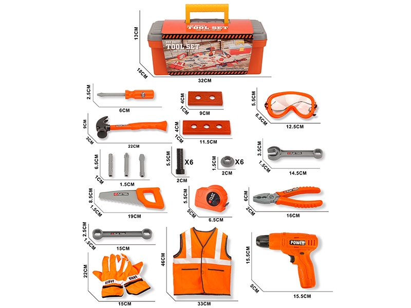 Tools Box Set