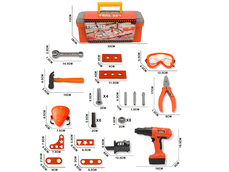 Tools Box Set