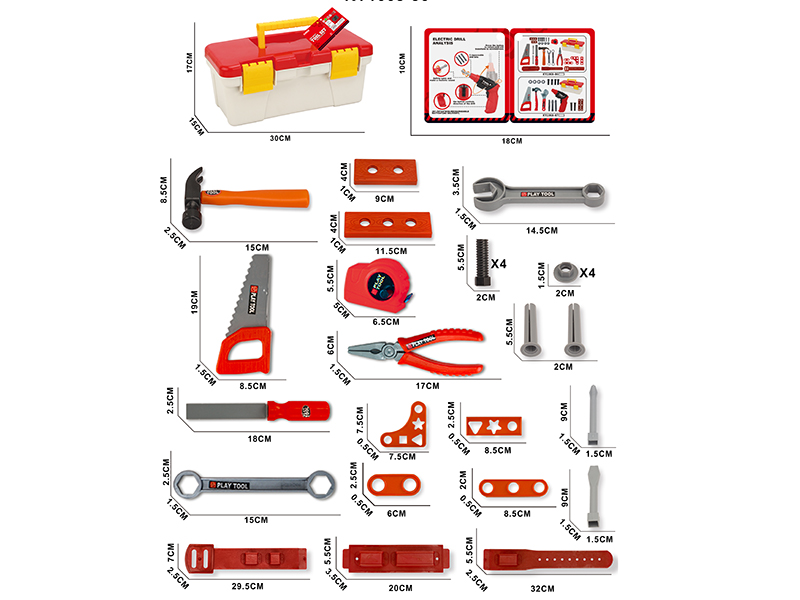 Tools Set