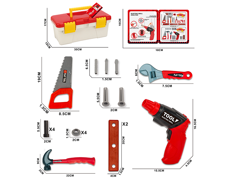 Tools Set