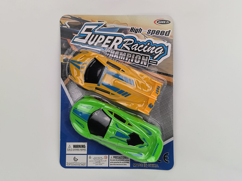 Pull Back Car 2pcs