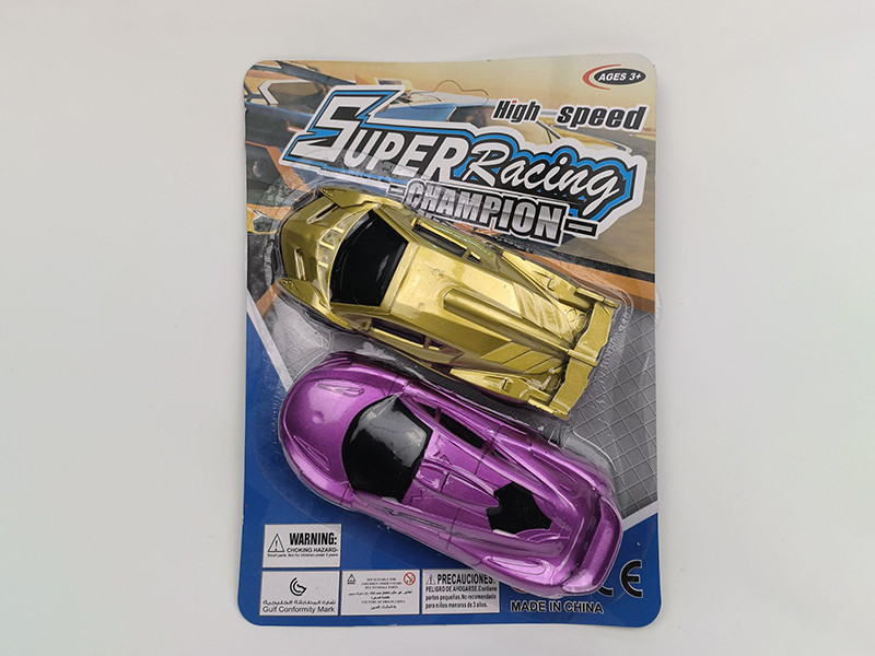 Pull Back Cars 2pcs