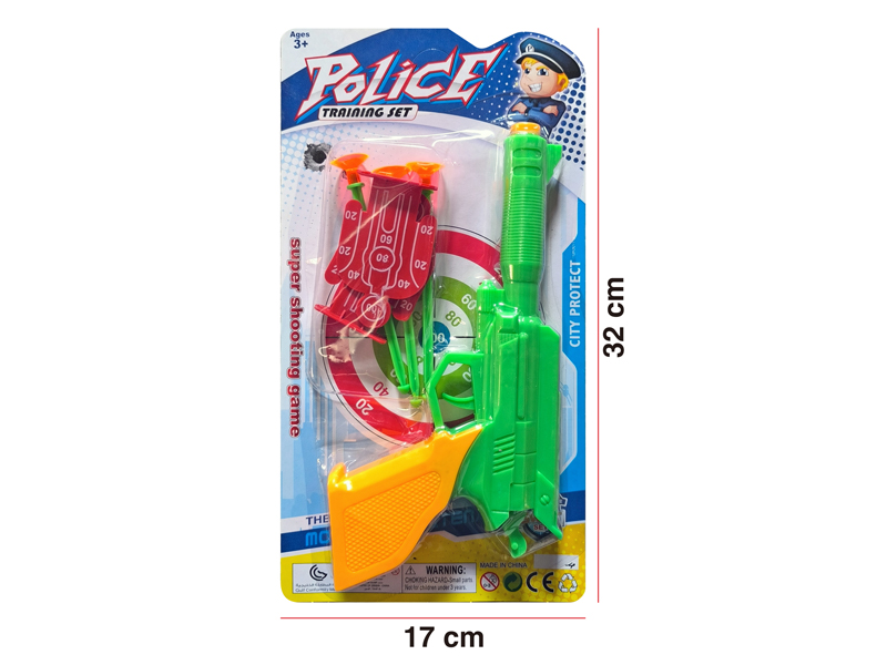 Soft Bullet Gun Set