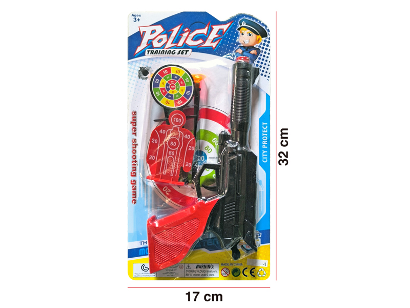 Soft Bullet Gun Set