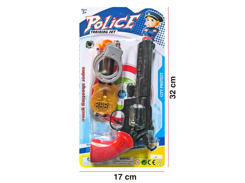 Soft Bullet Gun Set