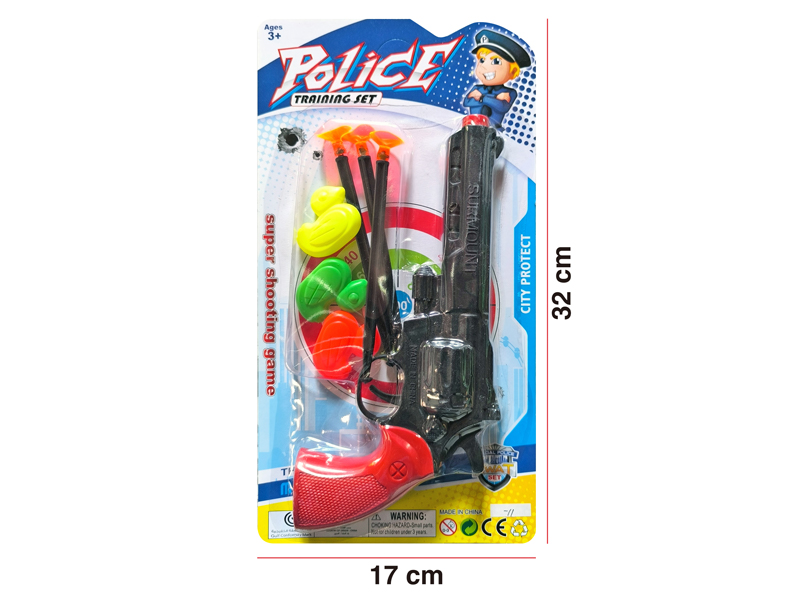 Soft Bullet Gun Set