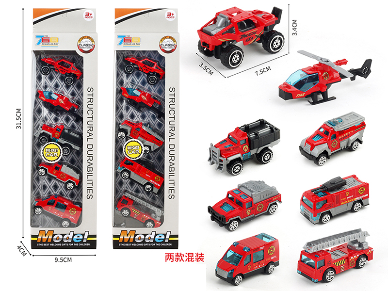 Alloy Fire Engine Helicopter Set
