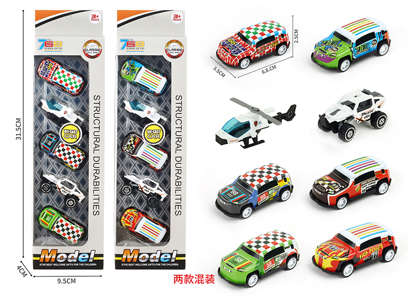 Alloy Iron Graffiti Off-Road Vehicle Airplane Set