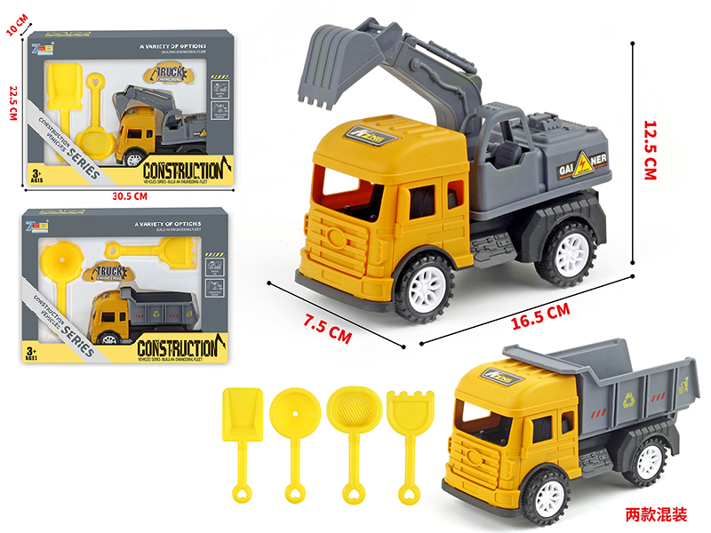 Slide Engineering Truck Tools Set
