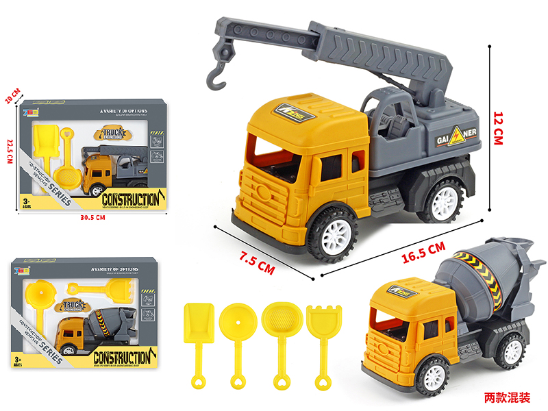 Slide Engineering Truck Tools Set