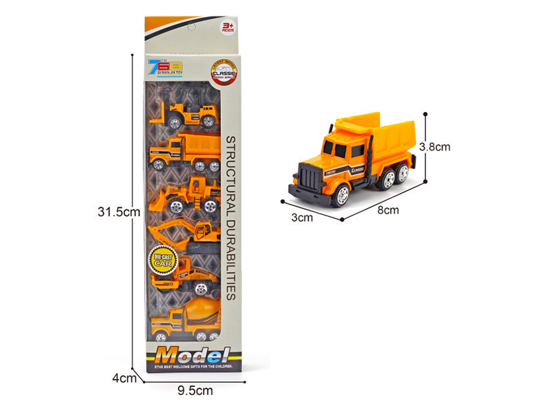 Slide Alloy Engineering Truck