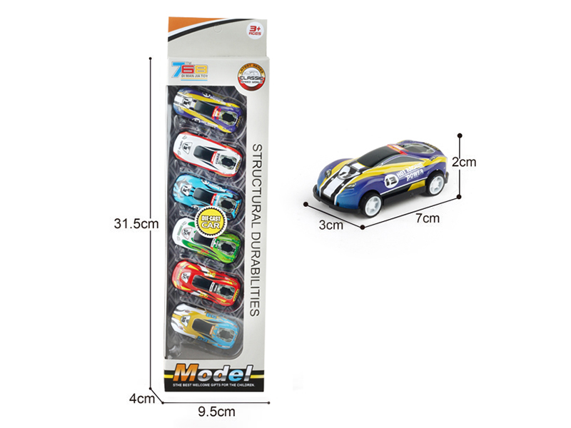 Pull Back Iron Race Car