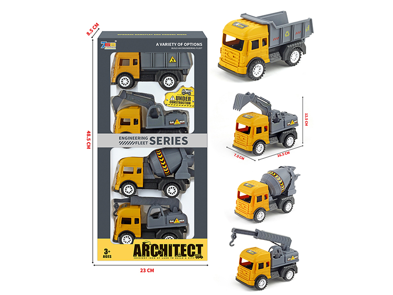 Slide Engineering Truck