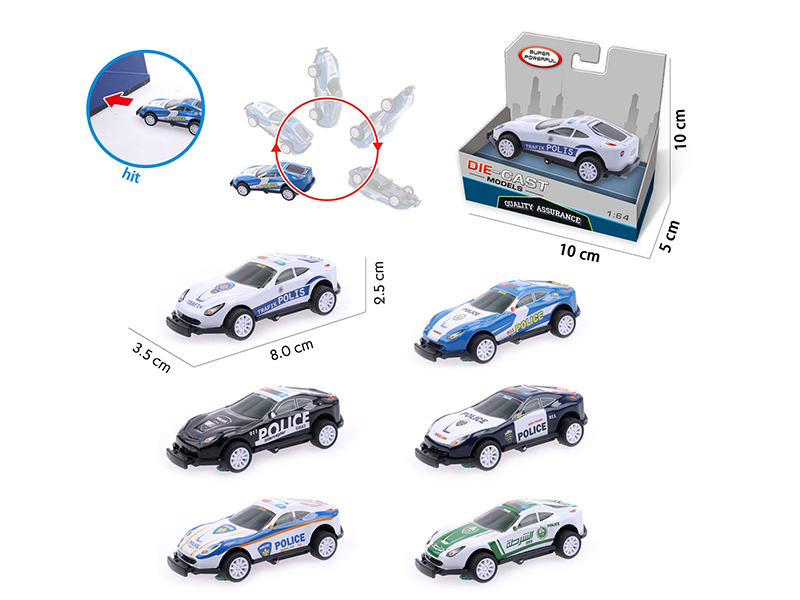 Pull Back Iron Bouncy Car