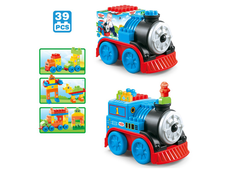 39PCS Building Block Locomotive Toy