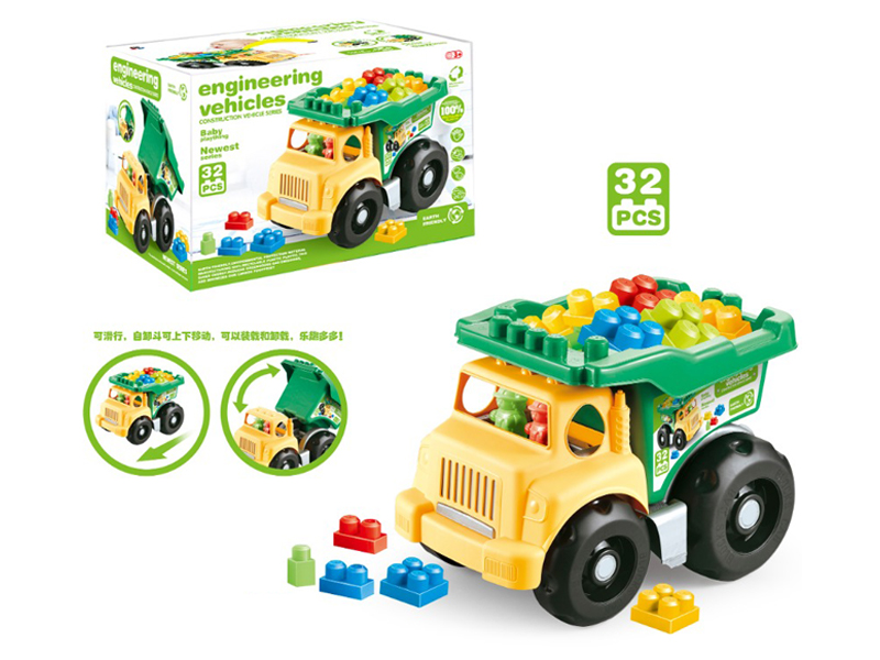 32PCS Building Block Truck