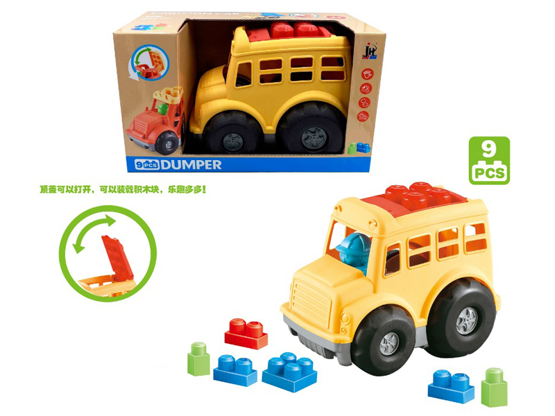 9PCS Building Block Engineering Vehicle Toy