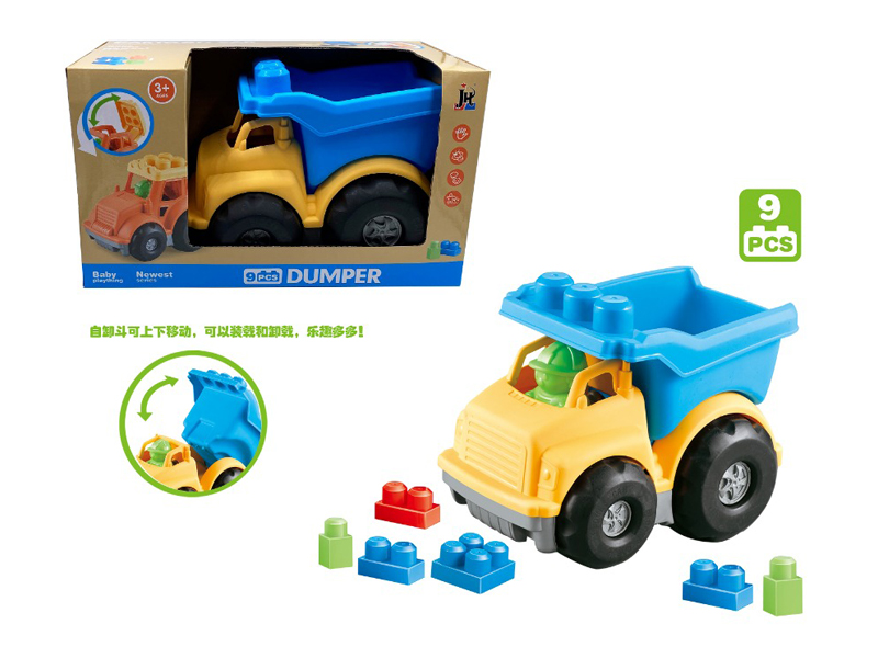 9PCS Building Block Engineering Vehicle Toy