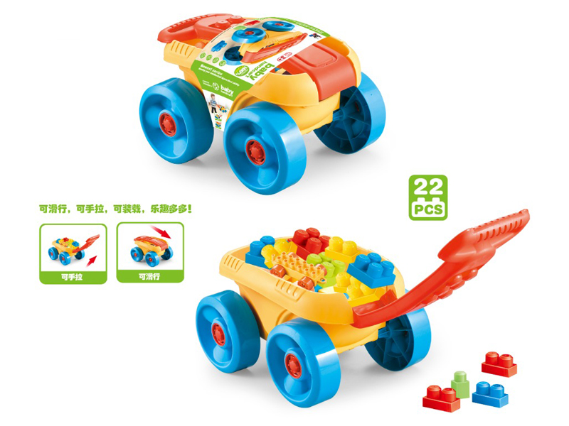 22PCS Building Block Wheelbarrow Toy