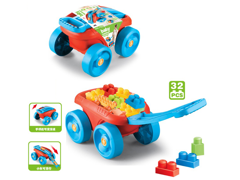 32PCS Building Block Wheelbarrow Toy