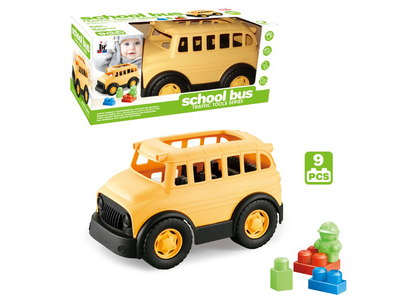 9PCS Building Block School Bus Toy