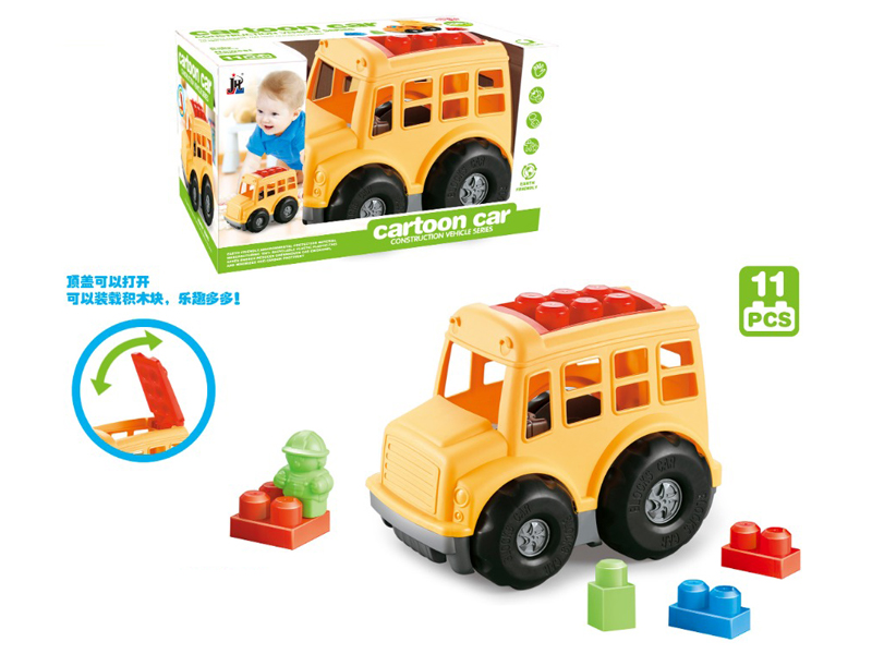 11PCS Building Block Vehicle