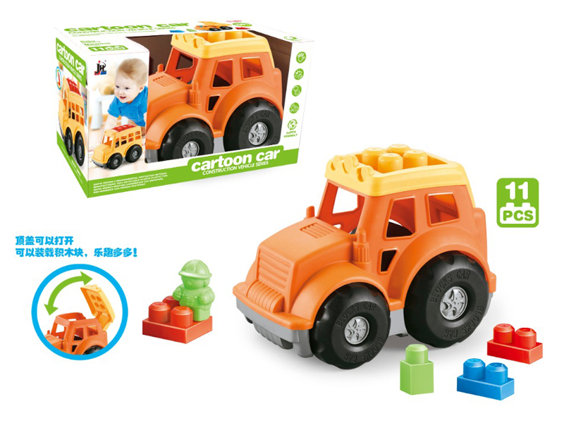 11PCS Building Block Vehicle