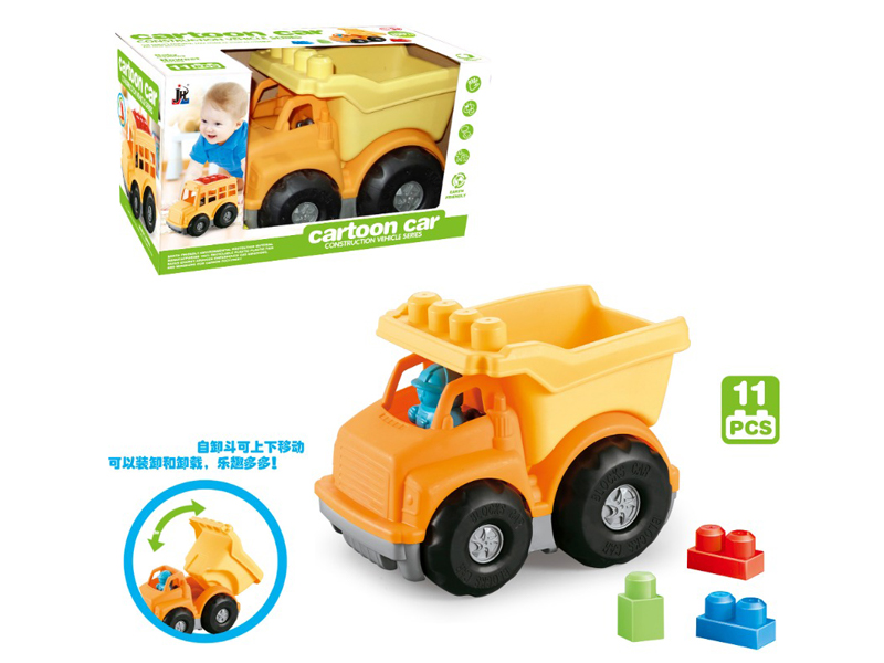 11PCS Building Block Vehicle