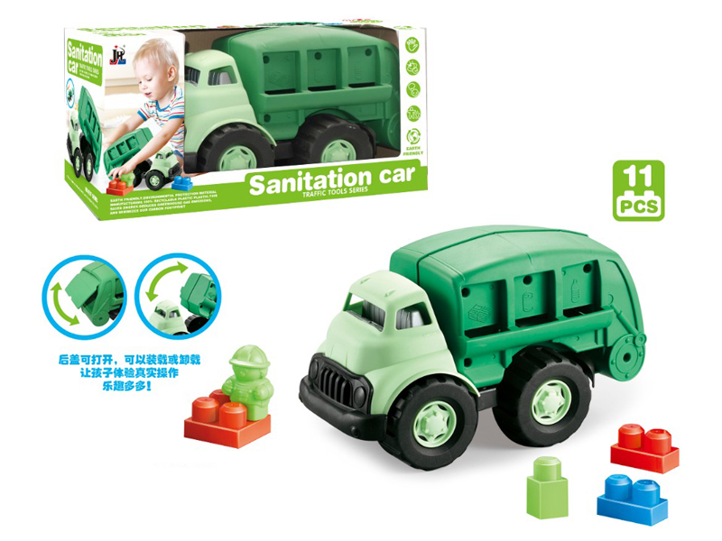 11PCS Building Block Sanitation Truck Toy