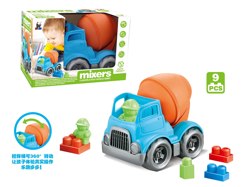 9PCS Building Block Vehicle