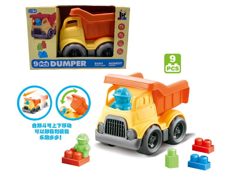 9PCS Building Block Vehicle