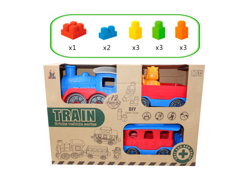 Building Block Train Toy