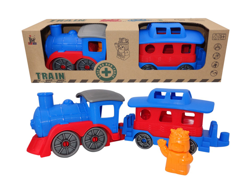 Building Block Train Toy