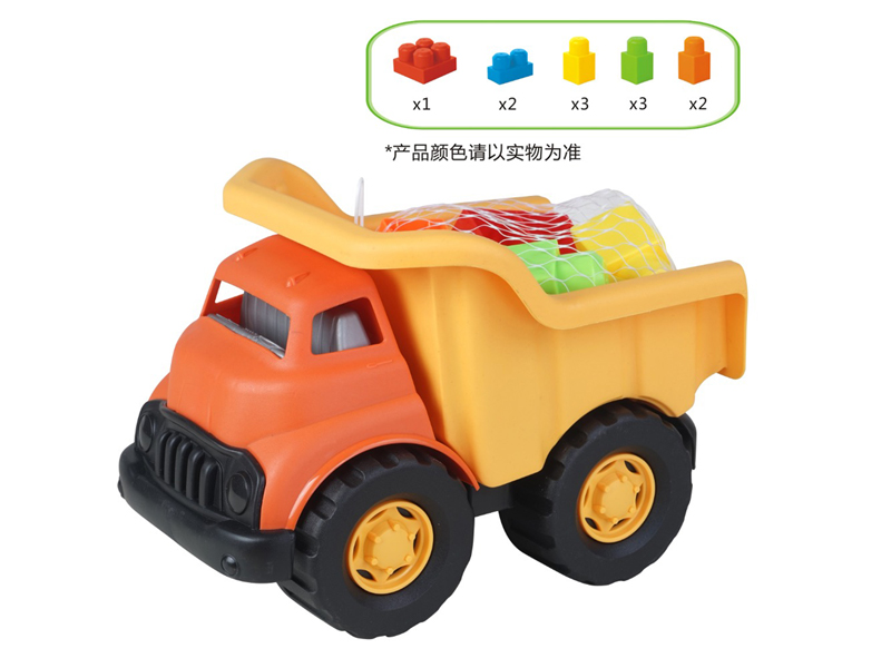 11PCS Building Block Dumper Toy