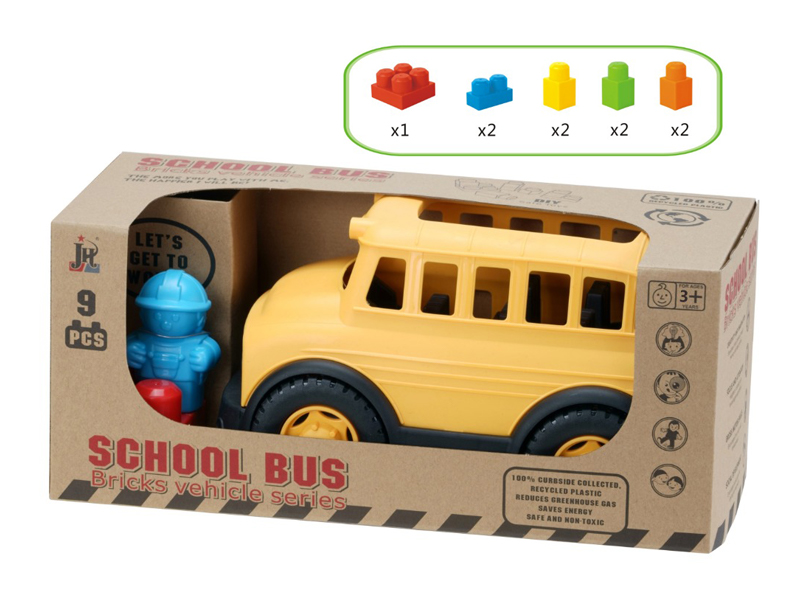 9PCS Building Block School Bus Toy
