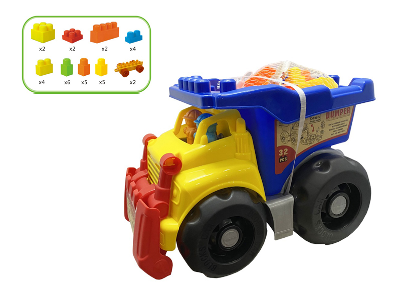 32PCS Building Block Vehicle