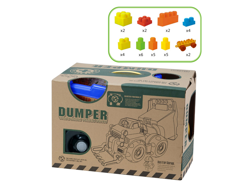 32PCS Building Block Vehicle