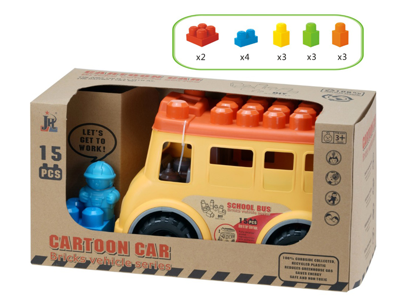 15PCS Building Block Bus Toy