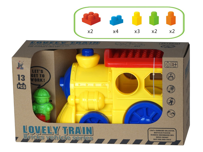 13PCS Building Block Train Toy