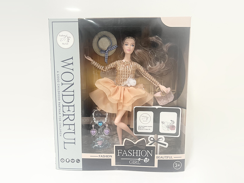 11 Inch 11-Joint Fashion Doll Set