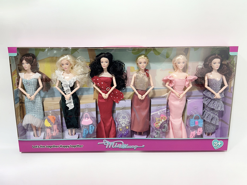 11 Inch 11-Joint Fashion Doll Set