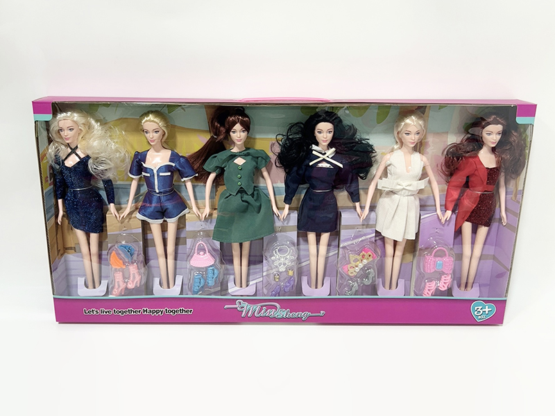 11 Inch Solid Fashion Doll Set