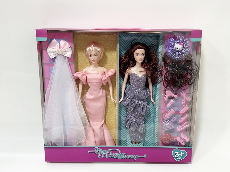 11 Inch Fashion Doll Set