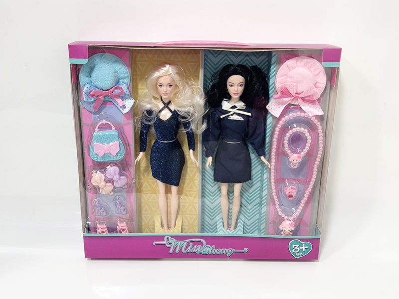 11 Inch Fashion Doll Set