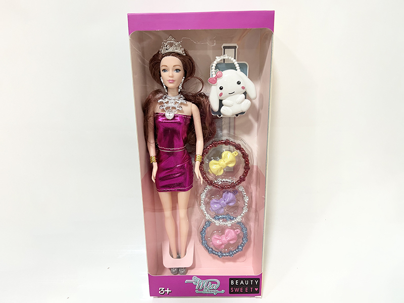 11 Inch Fashion Doll