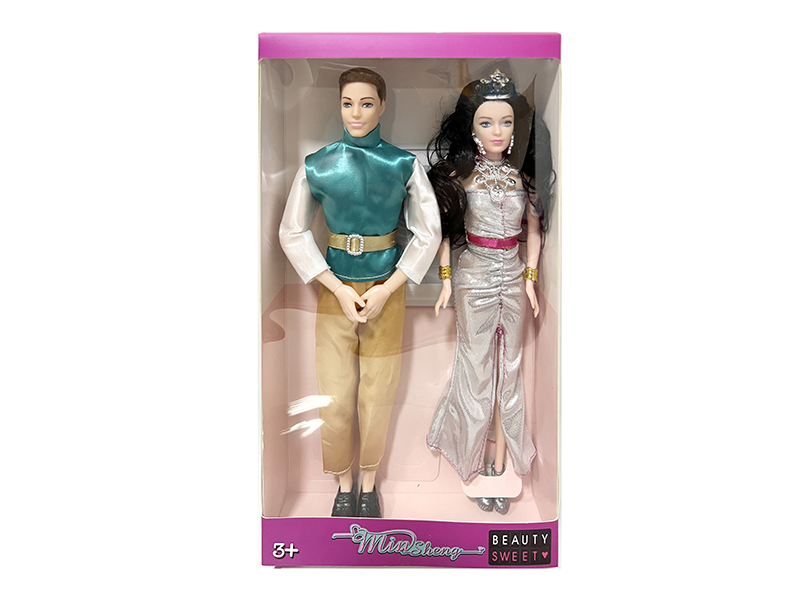 11 Inch Husband And Wife Doll