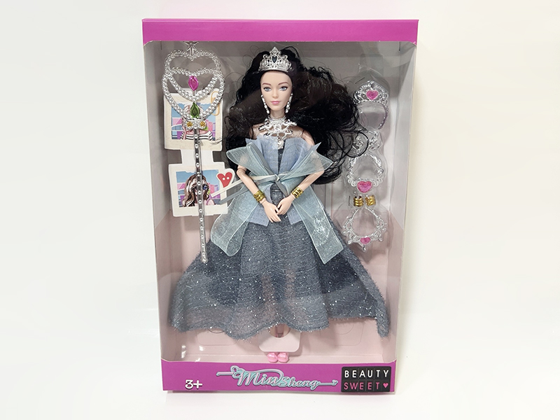 11 Inch 11-Joint Fashion Doll Set