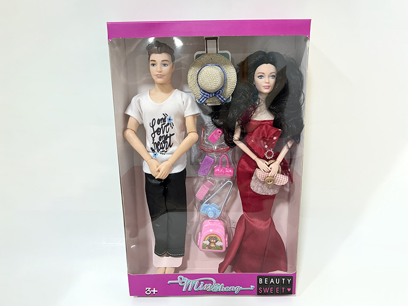 11 Inch 11-Joint Fashion Doll Set