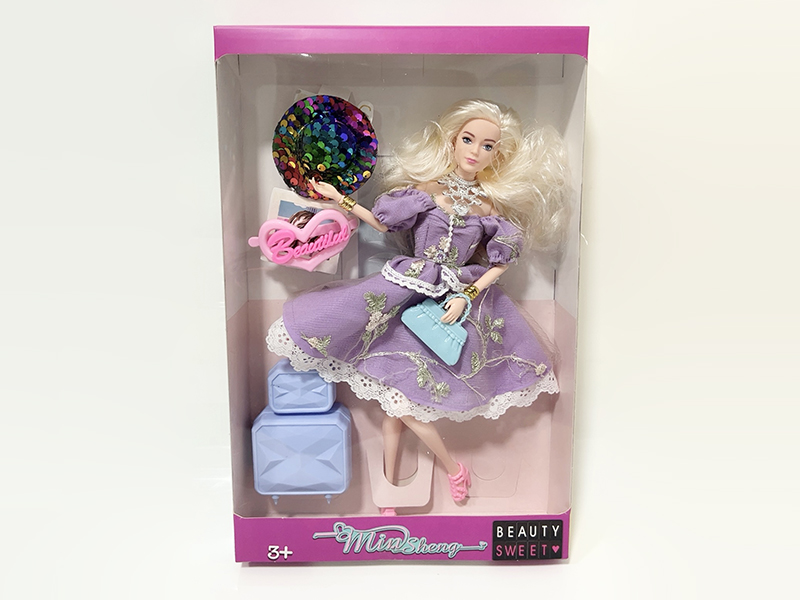 11 Inch 11-Joint Fashion Doll Set