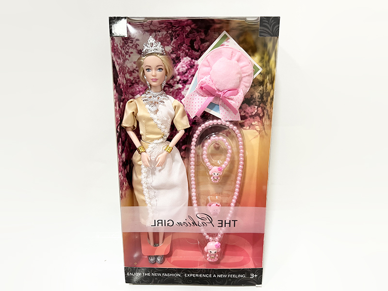 11 Inch 11-Joint Fashion Doll Set